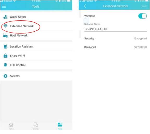 tp link ac750 extender setup